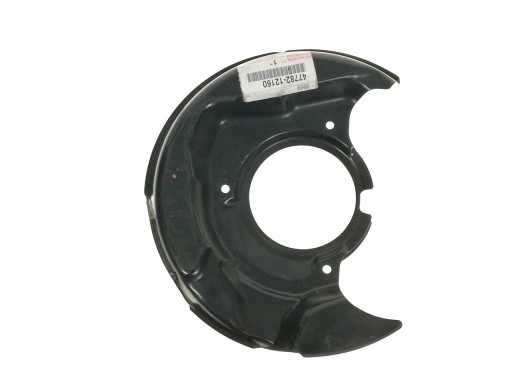 A47782-12160 - COROLLA E10 92-97 передний тормозной диск