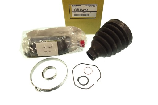 28397SG000 - SUBARU FORESTER 12-КРИШКА КАРДАННОГО ВАЛУ ПЕРЕДНЯ