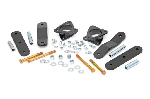 JR_D40 - Підвіска john red lift 2 дюйма nissan navara d40