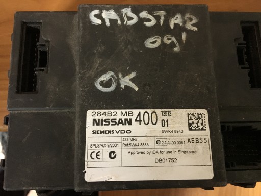 Модуль драйвера cabstar 284b2mb400, 284b2mb40b