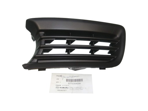 57731XA00A - SUBARU TRIBECA 05-08 ТОРЦЕВА КРИШКА НАКЛАДКА БАМПЕР США
