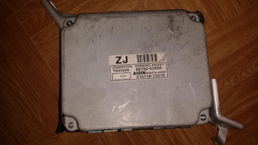 Модуль парковки компьютера lexus is 220 86792-53020