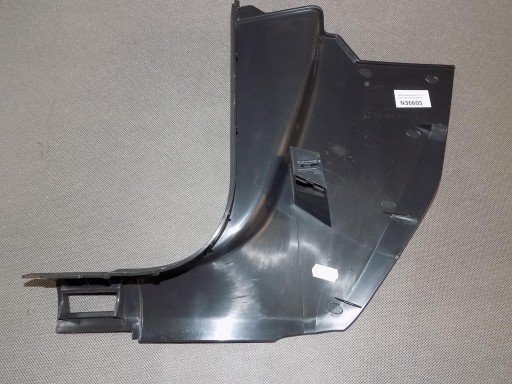 SKODA KAROQ Blende Abdeckung SLUPKA DER SCHWELLE rechts 575863484