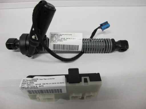 Модуль приводу BMW G20 оригінал 9491418