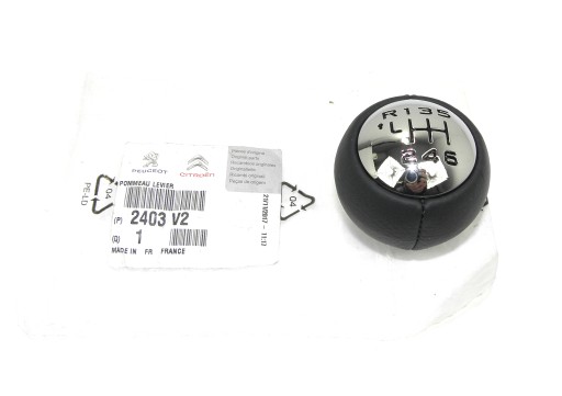 Ручка переключения передач CITROEN C5 C6 C8 DS3 2403V2