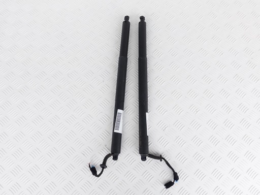 9482775 - BMW X2 F39 привод телескоп заслонки задний комплект