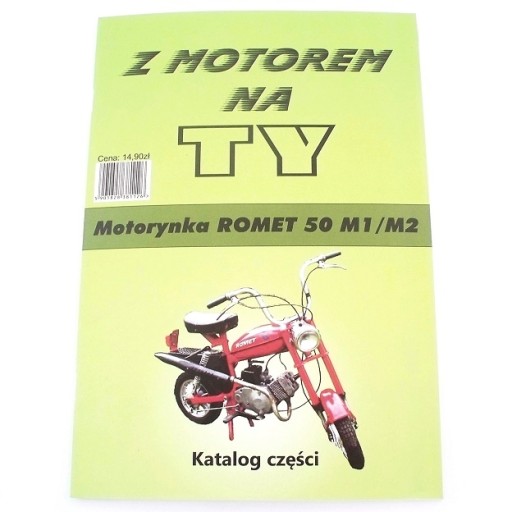 КАТАЛОГ ЗАПЧАСТЕЙ ИНСТРУКЦИЯ СХЕМА МОТОРНЫЙ ДВИГАТЕЛЬ ROMET