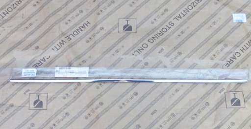 75586-90K00 - ХРОМИРОВАННАЯ НАКЛАДКА ЗАДНЕЙ ДВЕРИ БАГАЖНИКА TOYOTA LAND CRUISER