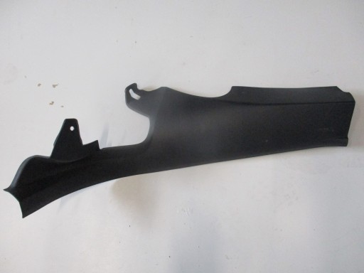 cap moulding threshold spoiler SKODA KAROQ 17R