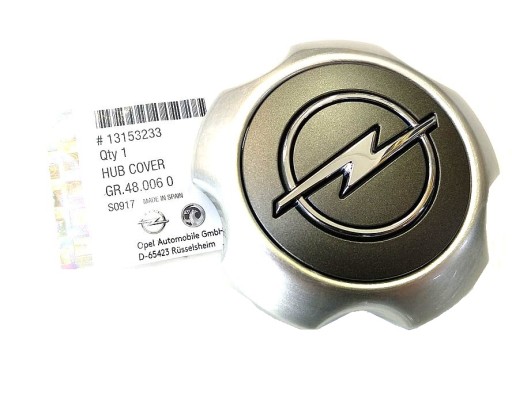 МОДЕЛЬ OPEL CORSA ASTRA ANTARA ZAFIRA