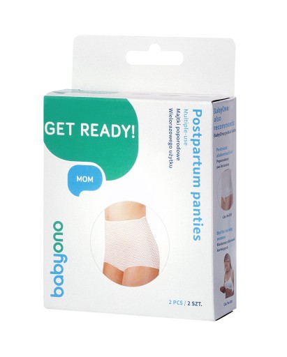 Багаторазові сітчасті післяпологові трусики Babyono L