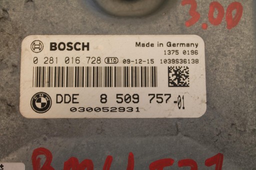 computer control unit of the engine 8509757 BMW F07 3.0D