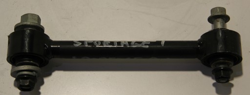 Задний поперечный рычаг kia sportage iv 4x4 55250-d3050