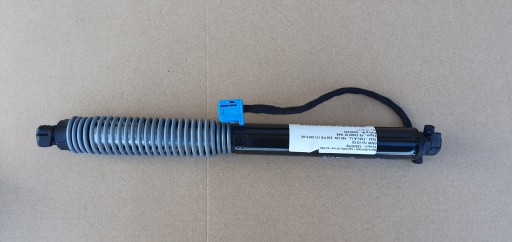 BMW 7 G11 G12 привід закрилка електричний