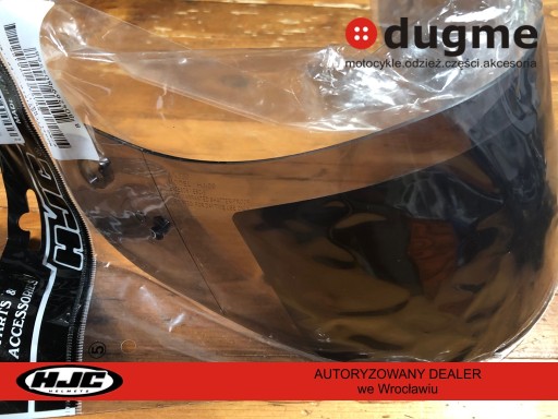 Скло HJC HJ09 LIGHT SMOKE AF CSR1 TR1 FG15 CS15