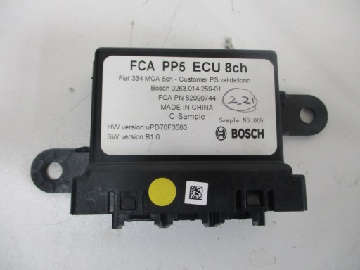 Модуль управління ЕБУ 52090744 FIAT 500X