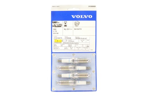 31330450 - Свічки запалювання volvo 1.6 t3 s60 v60 s80 v70 v40