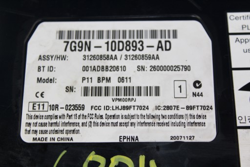 VOLVO S80 II V70 06- module control unit BLUETOOTH