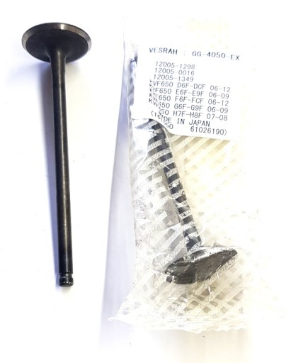 GG-4050-EX - ВИХЛОПНИЙ КЛАПАН KAWASAKI KVF 650 750 BRUTE FORCE