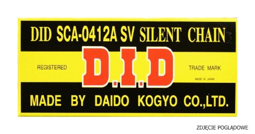 SCA0412SV-126R - ЦЕПЬ ГРМ YAMAHA XT 660 R / X 04-05 DID