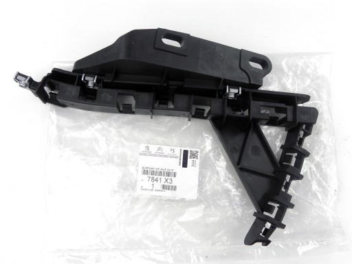 7841x3 - Бампер правий CITROEN C4 PICASSO 9653832780