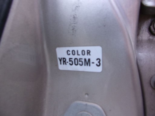 Honda Accord V USA handle exterior left front