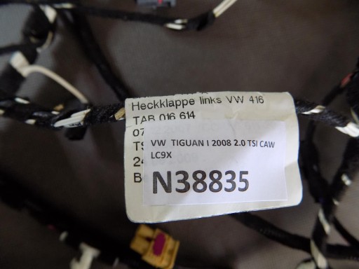 VW TIGUAN and bundle bonnet below KAMERE 5N0971147A