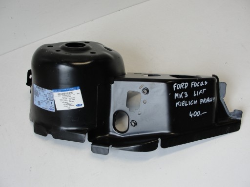 KV6B-R16020-AA - КРЫШКА ПРАВАЯ FORD FOCUS MK3 ST LIFT KV6B-R16020