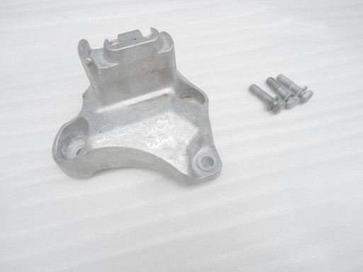 9807982780 - PEUGEOT CITROEN ЛАПА КОРОБКИ ПЕРЕДАЧ