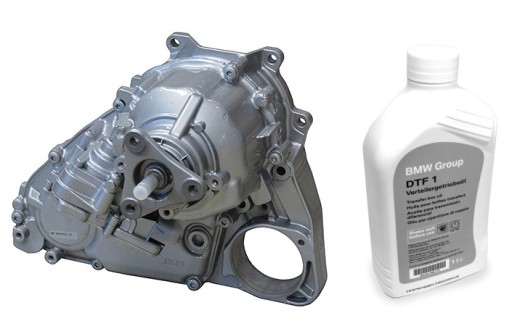 ATC45L - Редуктор VTG BMW X6 E71 X3 X4 X5 VTG ATC 45L