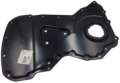 0320Z1 - OE CITROEN JUMPER BOXER 2.2 HDI КРЫШКА ГРМ