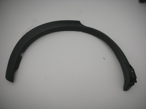 7400A512 - ECLIPSE CROSS 2017-ЗАДНИЙ БРЫЗГОВИК ПРАВЫЙ SPINK