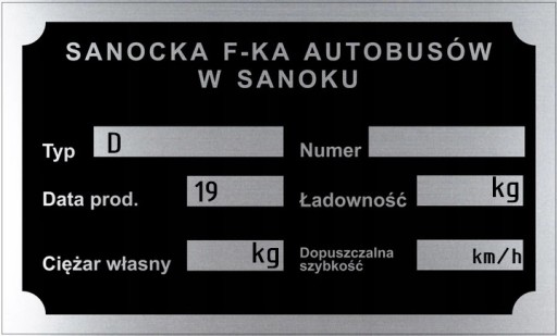 Паспортная табличка для прицепа санок-отчеканена !