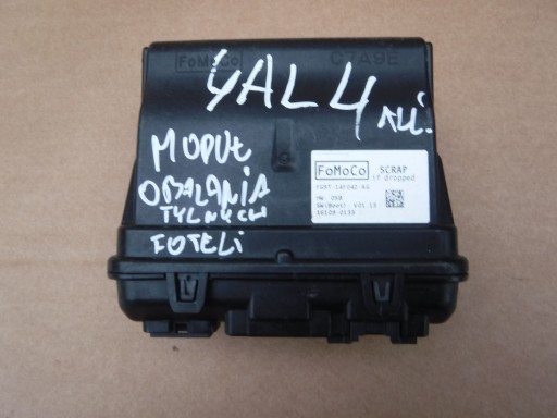 МОДУЛЬ ОПРОКИДЫВАНИЯ ЗАДНИХ СИДЕНИЙ FORD GALAXY MK4