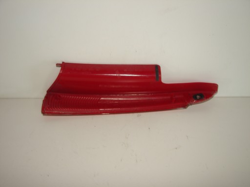 light rear rear part left CITROEN C4 04-10 5DRZWI
