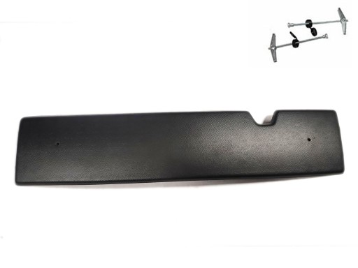 O/00/70 - Крышка воздухозаборника Зимняя Opel Meriva A нижняя