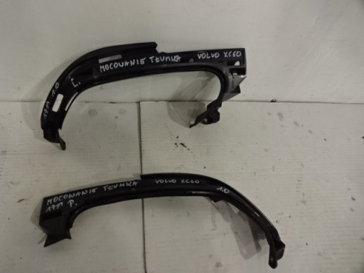 Кріплення глушника VOLVO XC60 OD17r