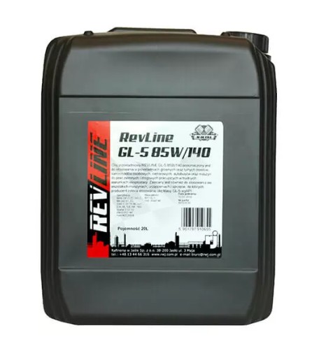 Трансмиссионное масло revline gl-5 85w140, упаковка 20л.