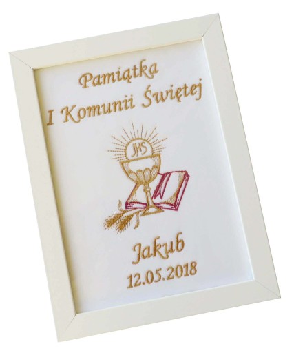 Рамка 15 х 21 см біла