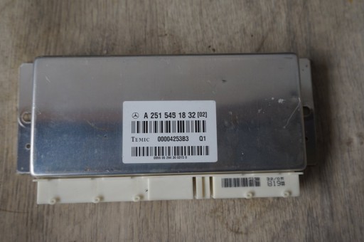 Контроллер airmatic mercedes w251 w164 2515458132