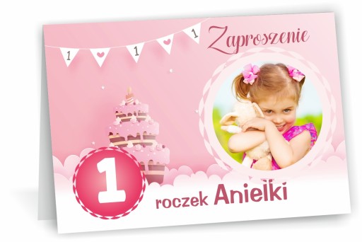 ЗАПРОШЕННЯ НА РІК з фото на 1 день народження