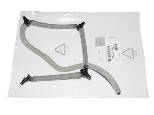 1574.HL - СИСТЕМА ВПОРСКУВАННЯ FORD MONDEO IV S-MAX 2.0 TDCI