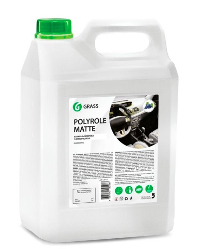 GRASS POLYROLE MATTE Vanilla 5L - пластиковая кабина