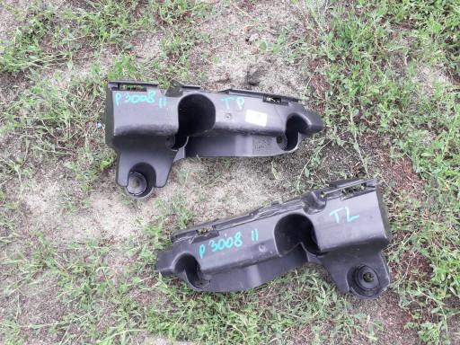 ЗАДНІЙ БАМПЕР ДЛЯ PEUGEOT 3008 II 16-