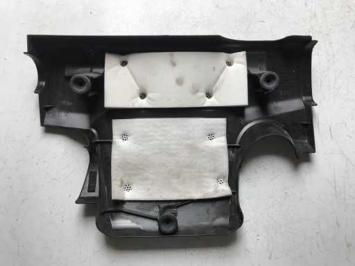 cover engine housing cover TOYOTA RAV4 IV HYBRID 2016
