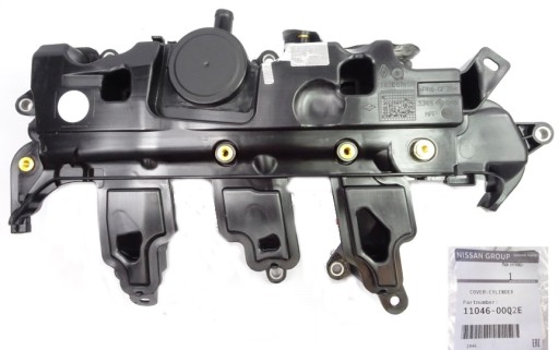 118305765R - КРИШКА КЛАПАНА ODMA MASTER III 2.3 DCI ОРИГІНАЛ