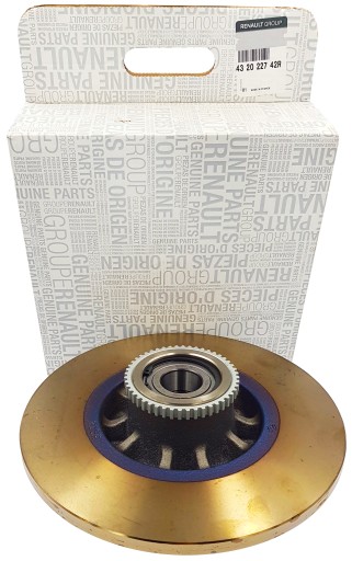 432022742R - ОРИГІНАЛ HAM SHIELD.ЗЗАДУ З УЛОГОВИНОЮ