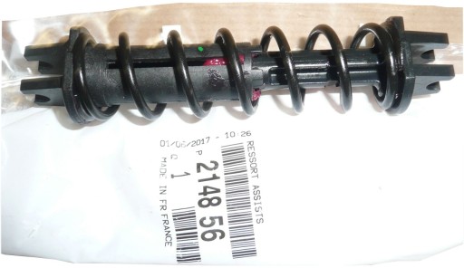 214856 - ПРУЖИНА ПЕДАЛИ СЦЕПЛЕНИЯ XSARA PICASSO 1.8 16V 2.0