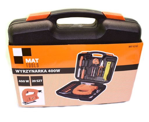 ЛОБЗИК 400 ВТ З ІНСТРУМЕНТАМИ 20ШТ ДЛЯ ПОДАРУНКА