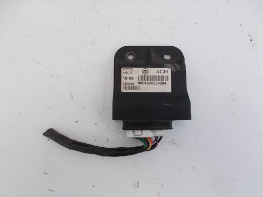 Модуль запалювання Piaggio Vespa 50 LX